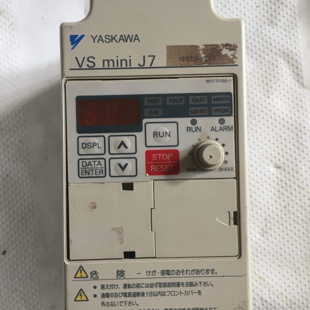 Yaskawa VS mini J7 CIMR – J7AA20P1